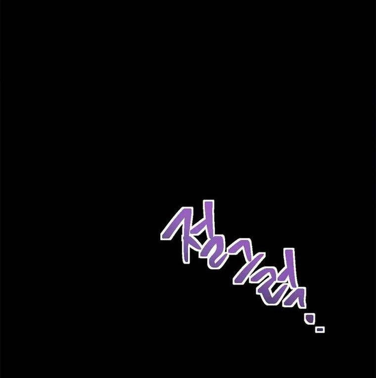 Vua Thăng Cấp Chapter 149 - 48