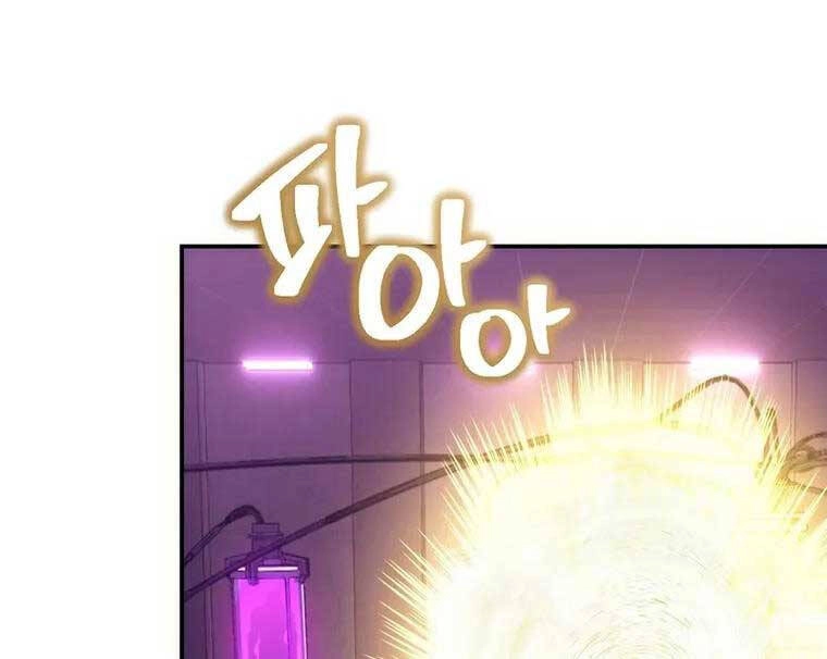 Vua Thăng Cấp Chapter 149 - 63