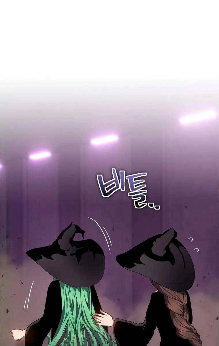 Vua Thăng Cấp Chapter 149 - 76