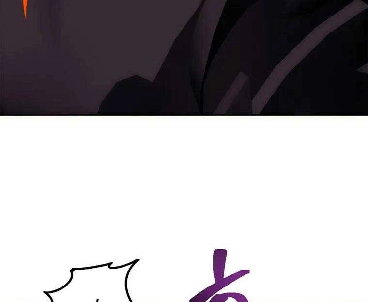 Vua Thăng Cấp Chapter 149 - 110