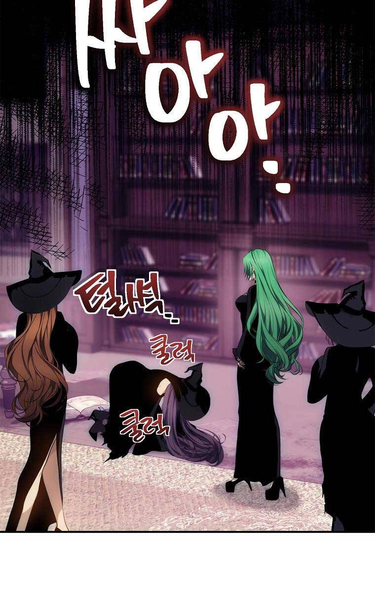 Vua Thăng Cấp Chapter 150 - 37