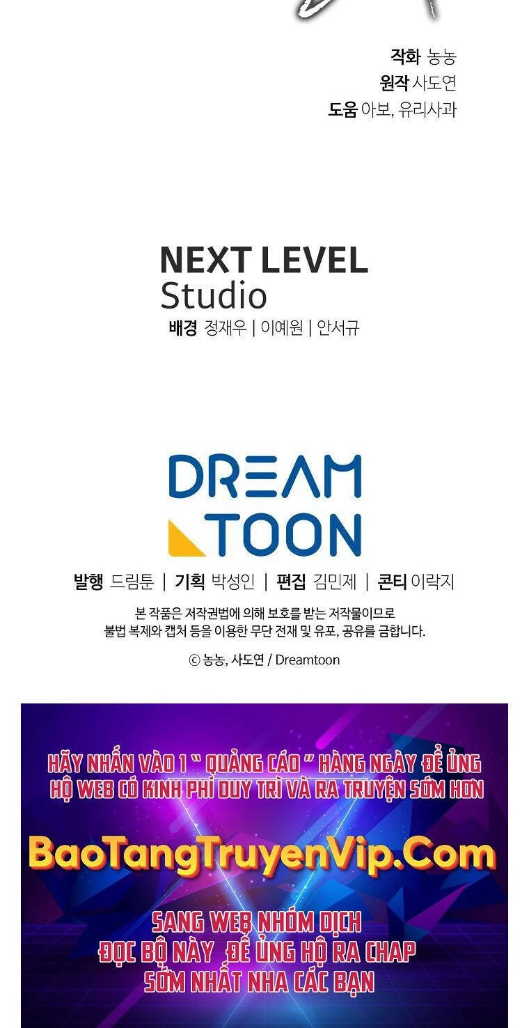 Vua Thăng Cấp Chapter 150 - 126