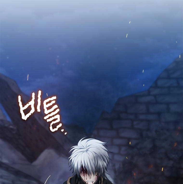 Vua Thăng Cấp Chapter 151 - 37