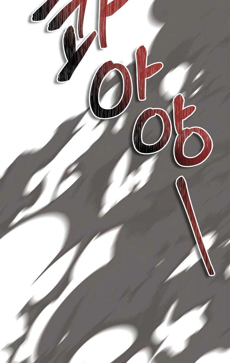 Vua Thăng Cấp Chapter 151 - 57