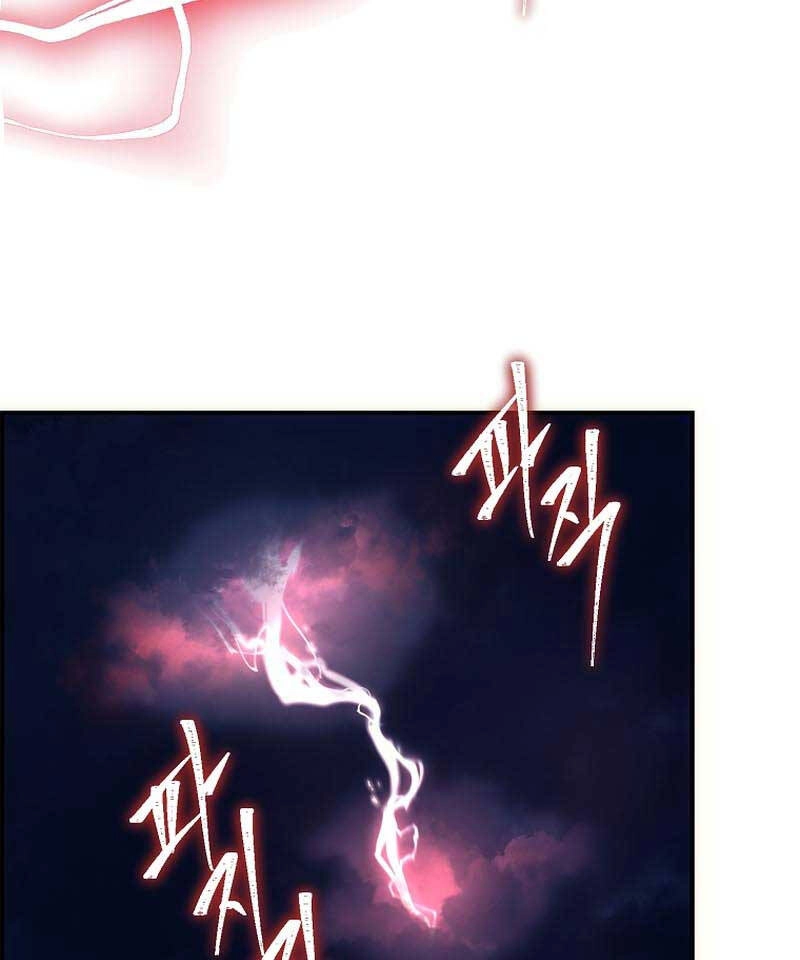 Vua Thăng Cấp Chapter 152 - 87