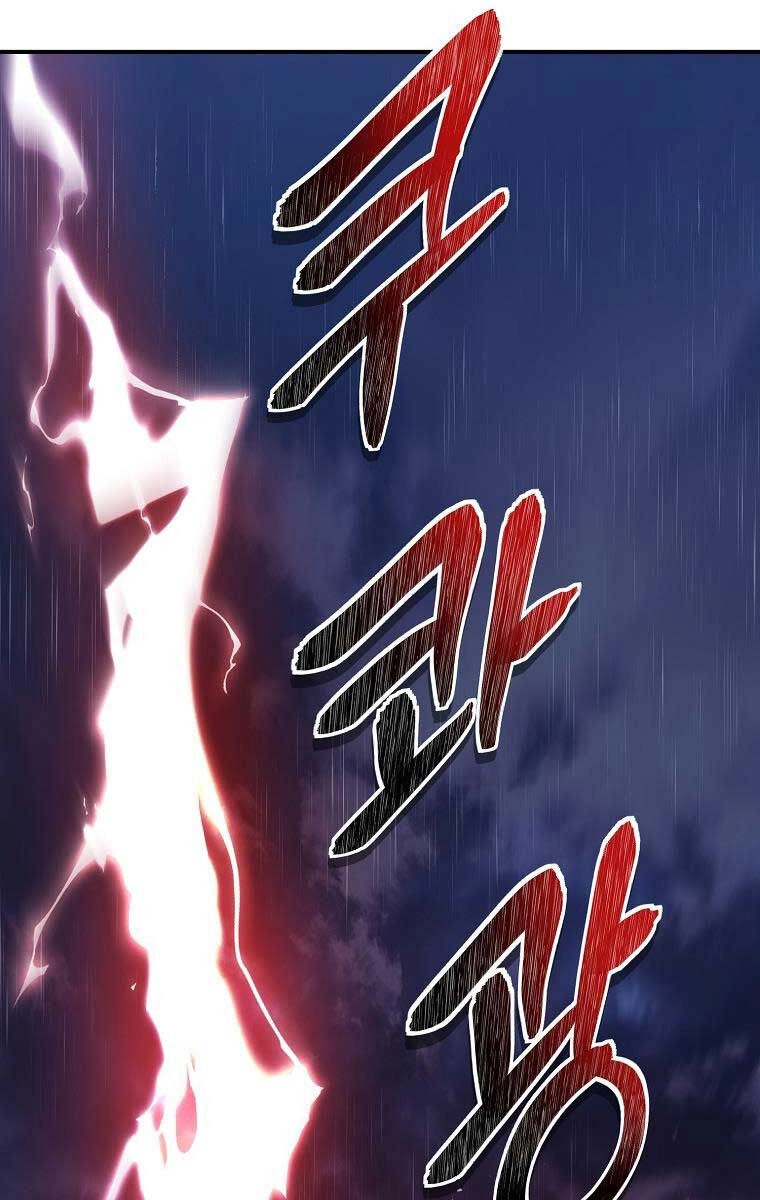 Vua Thăng Cấp Chapter 153 - 10