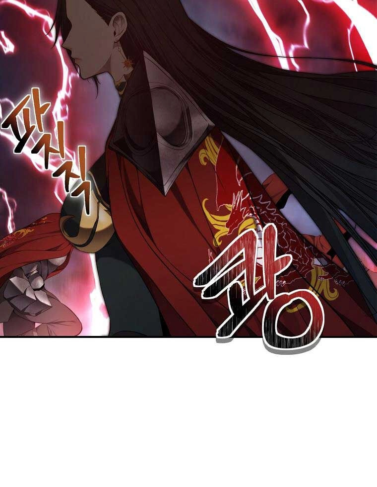 Vua Thăng Cấp Chapter 153 - 14