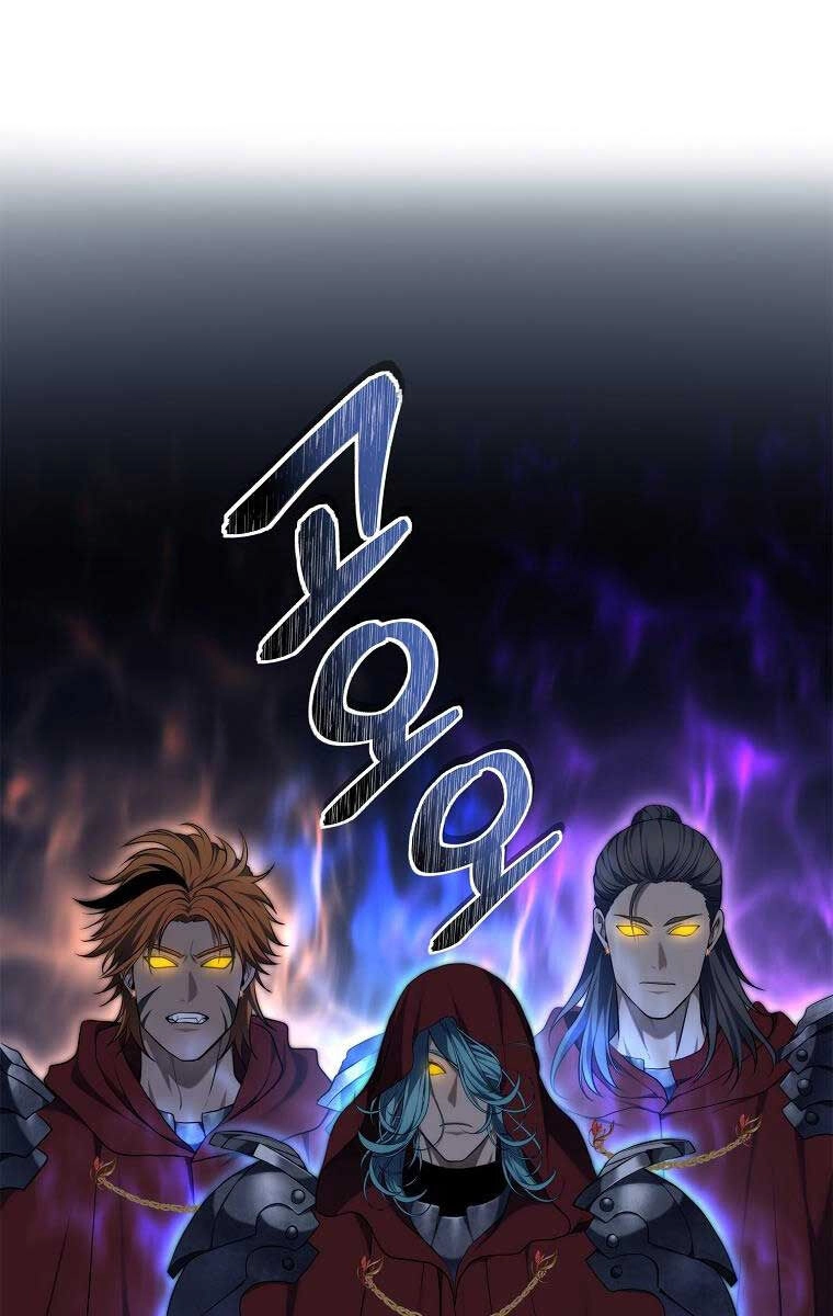 Vua Thăng Cấp Chapter 153 - 26