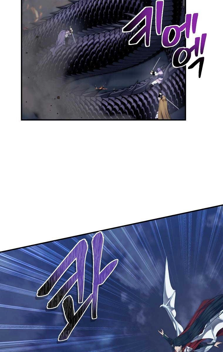 Vua Thăng Cấp Chapter 153 - 50