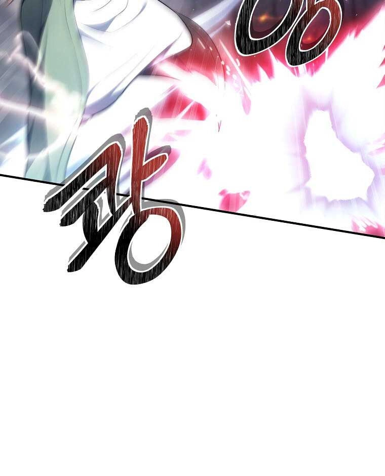 Vua Thăng Cấp Chapter 153 - 54