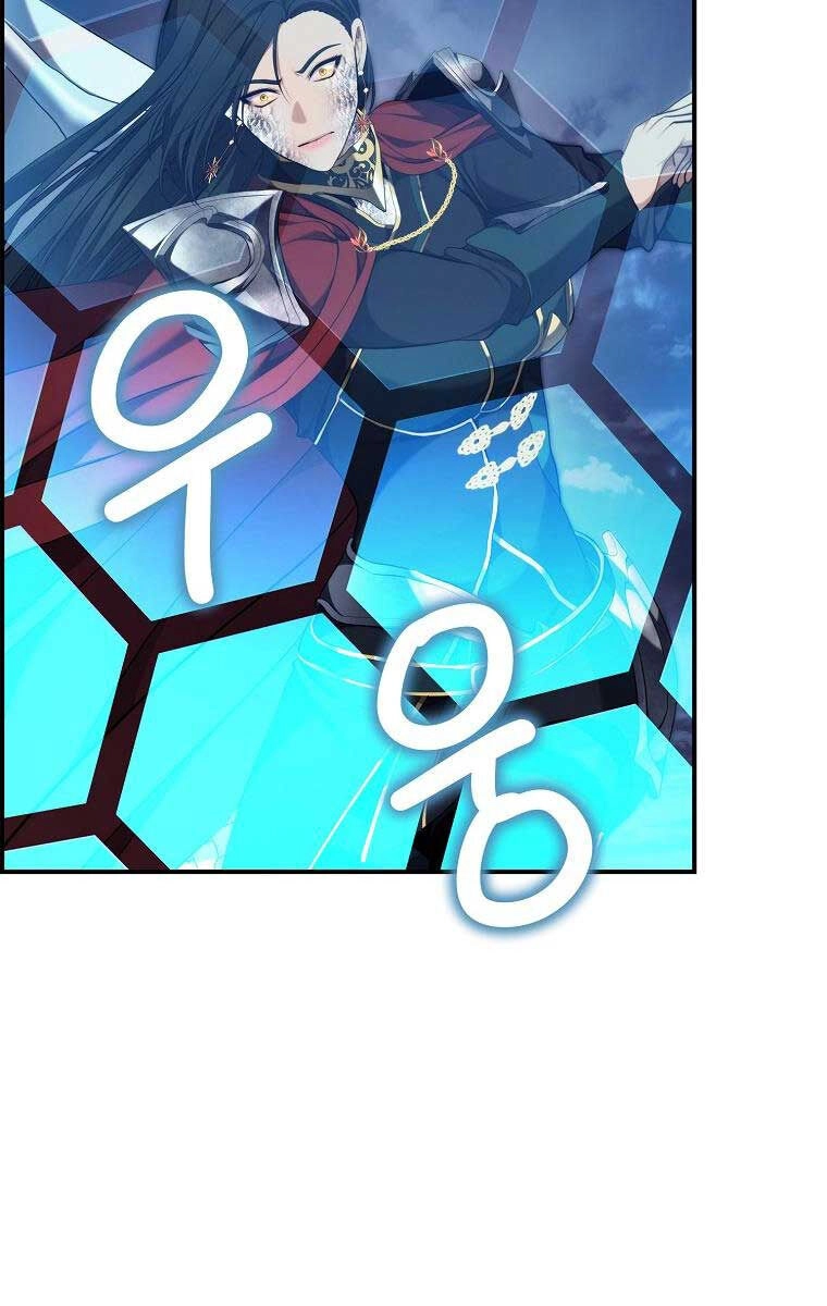 Vua Thăng Cấp Chapter 153 - 78