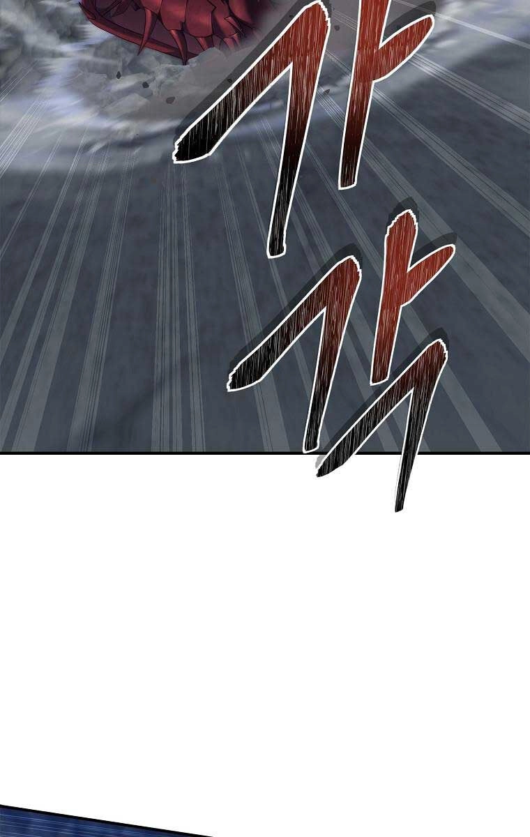 Vua Thăng Cấp Chapter 153 - 84