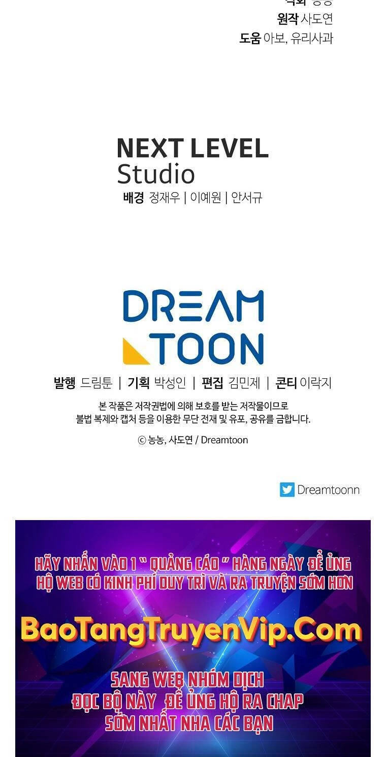 Vua Thăng Cấp Chapter 156 - 116