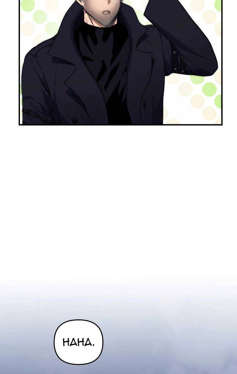 Vua Thăng Cấp Chapter 157 - 101