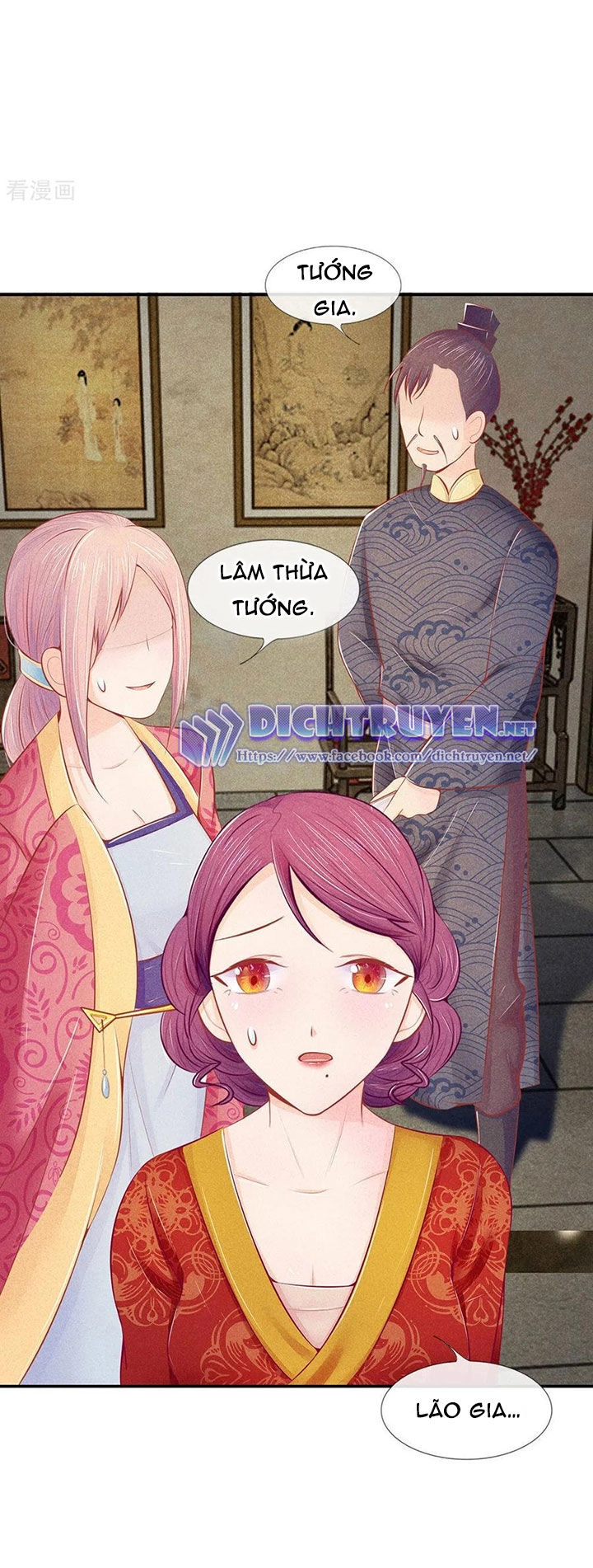 Y Phi Quyền Khuynh Thiên Hạ Chapter 15 - 8