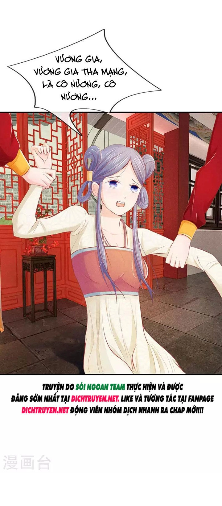 Y Phi Quyền Khuynh Thiên Hạ Chapter 19 - 9