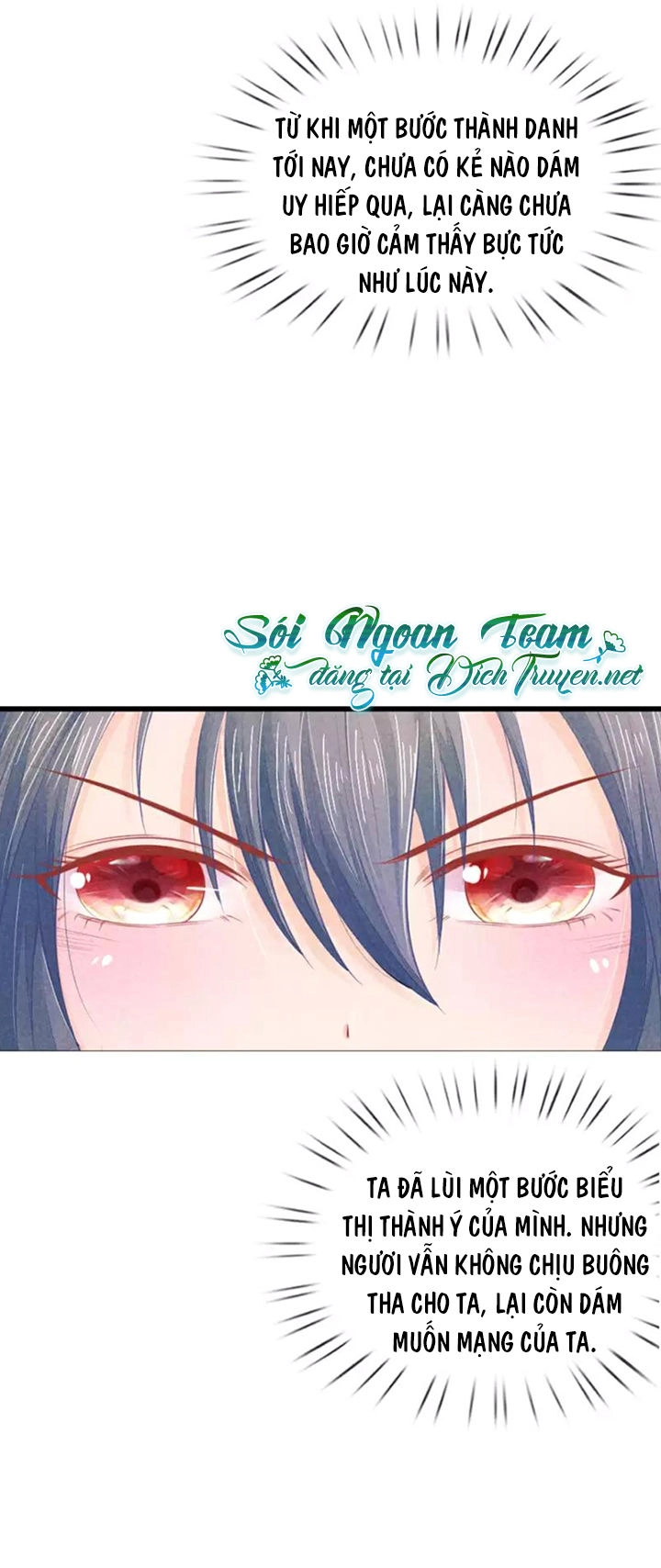 Y Phi Quyền Khuynh Thiên Hạ Chapter 28 - 17