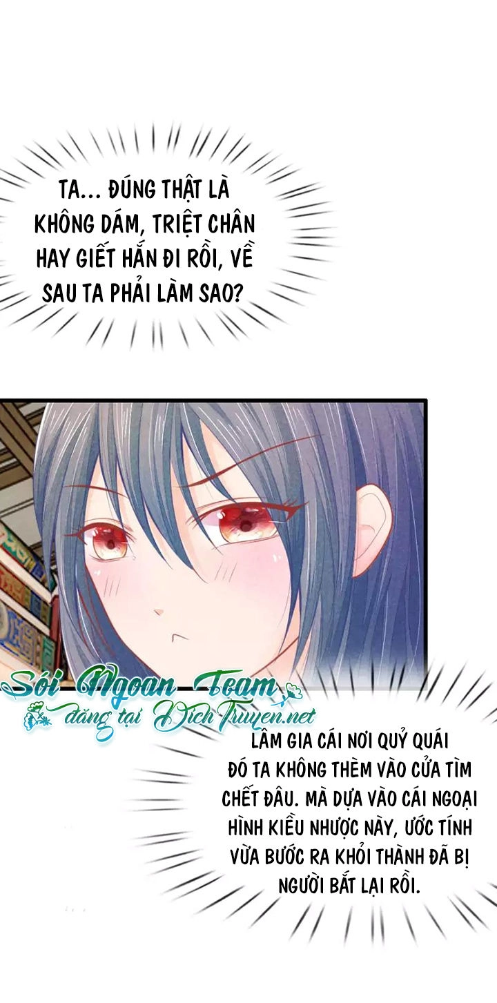 Y Phi Quyền Khuynh Thiên Hạ Chapter 29 - 5