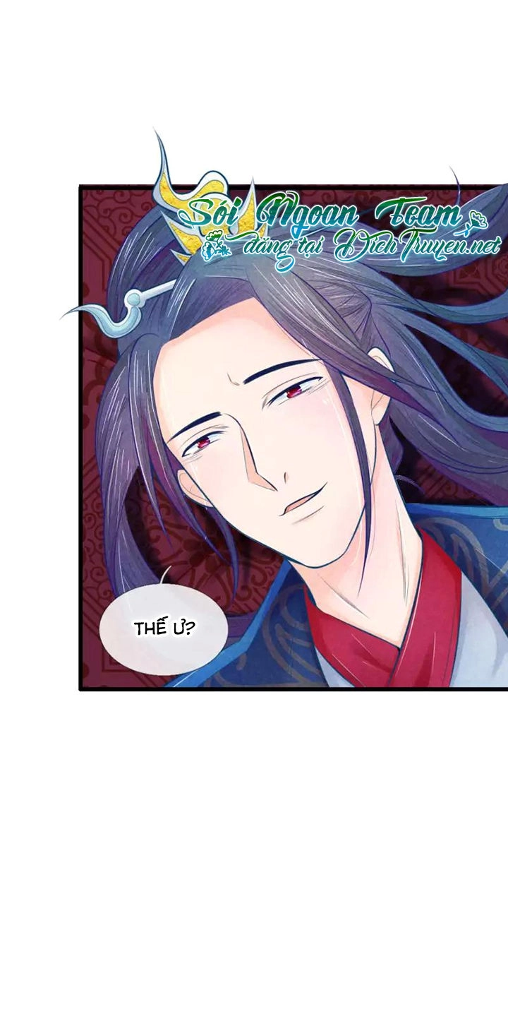 Y Phi Quyền Khuynh Thiên Hạ Chapter 29 - 9