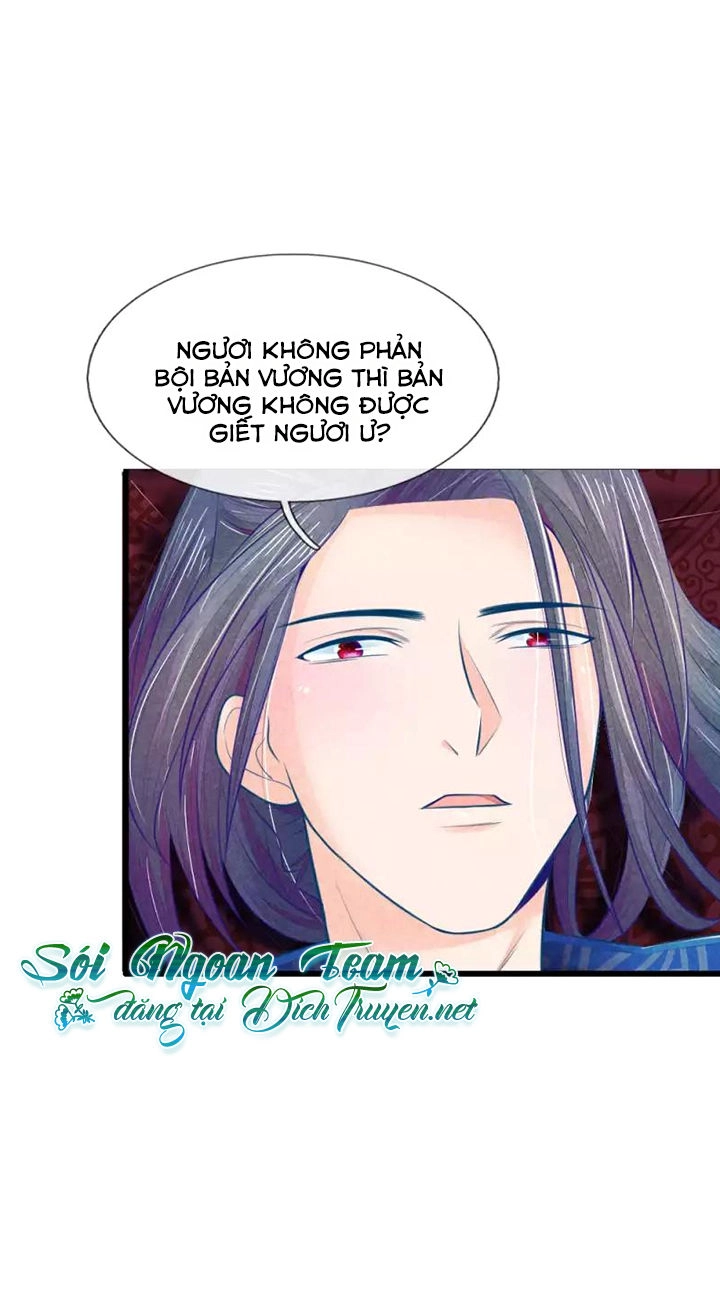 Y Phi Quyền Khuynh Thiên Hạ Chapter 29 - 11