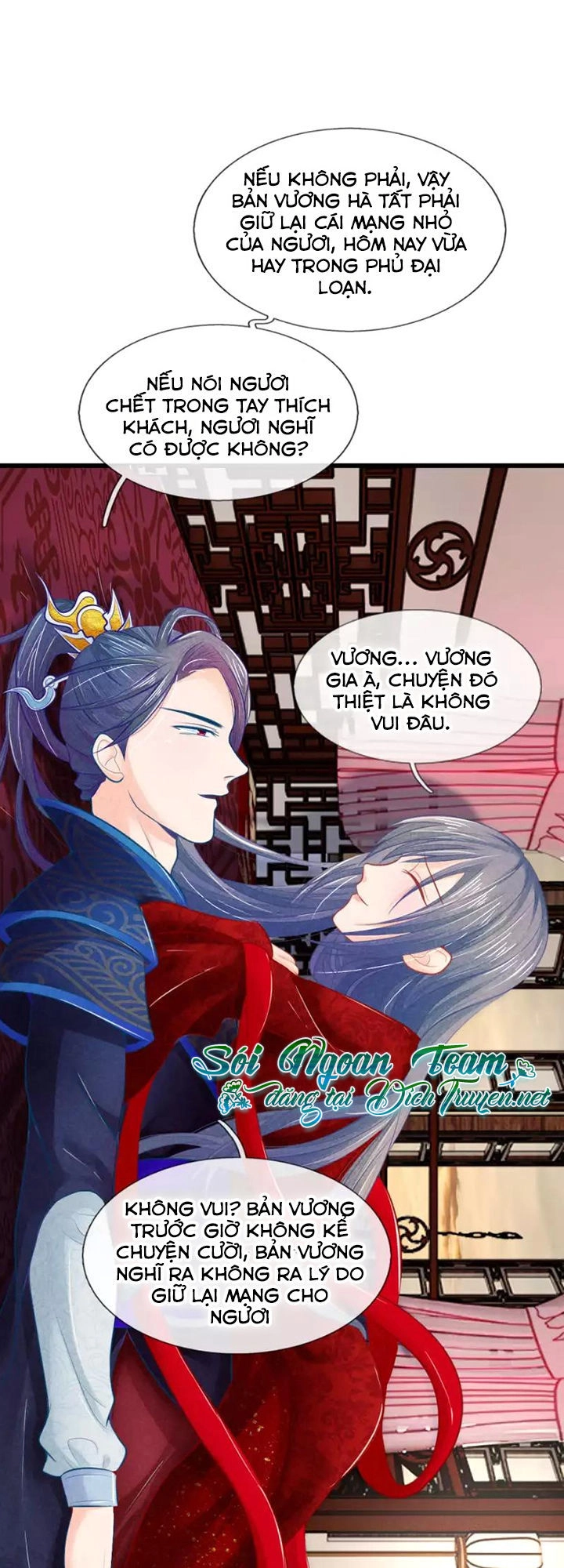 Y Phi Quyền Khuynh Thiên Hạ Chapter 29 - 13