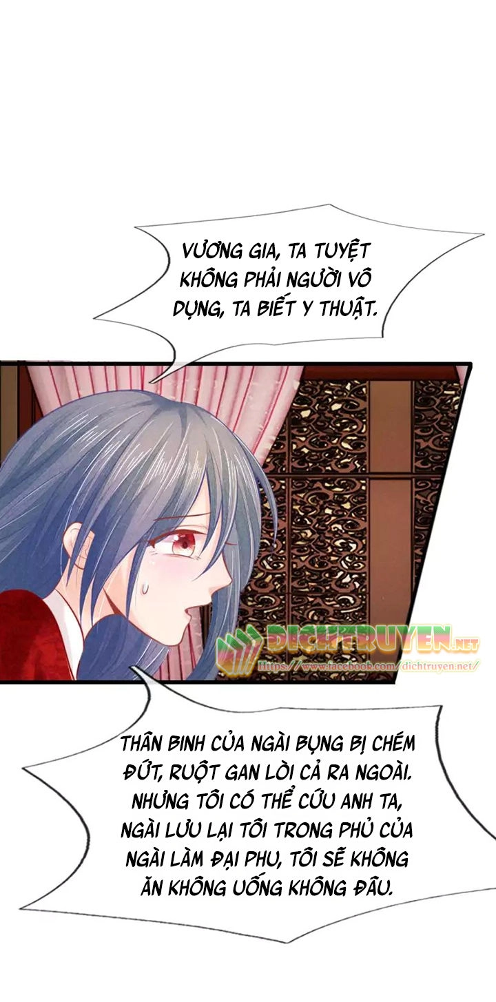 Y Phi Quyền Khuynh Thiên Hạ Chapter 29 - 16