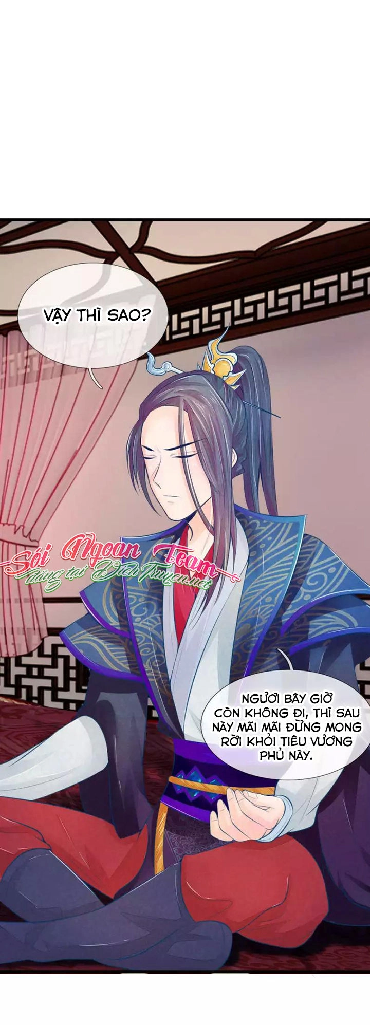 Y Phi Quyền Khuynh Thiên Hạ Chapter 31 - 9