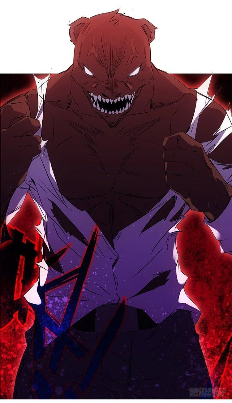 Huyết Đồng Tử Chapter 1 - 24