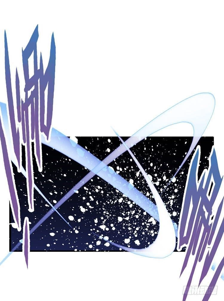 Huyết Đồng Tử Chapter 1 - 43