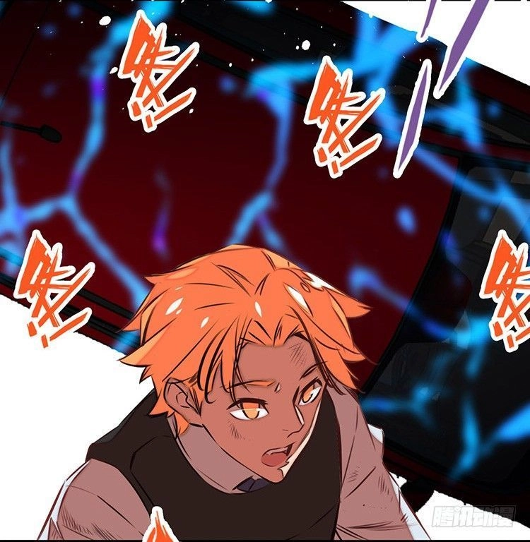 Huyết Đồng Tử Chapter 1 - 44