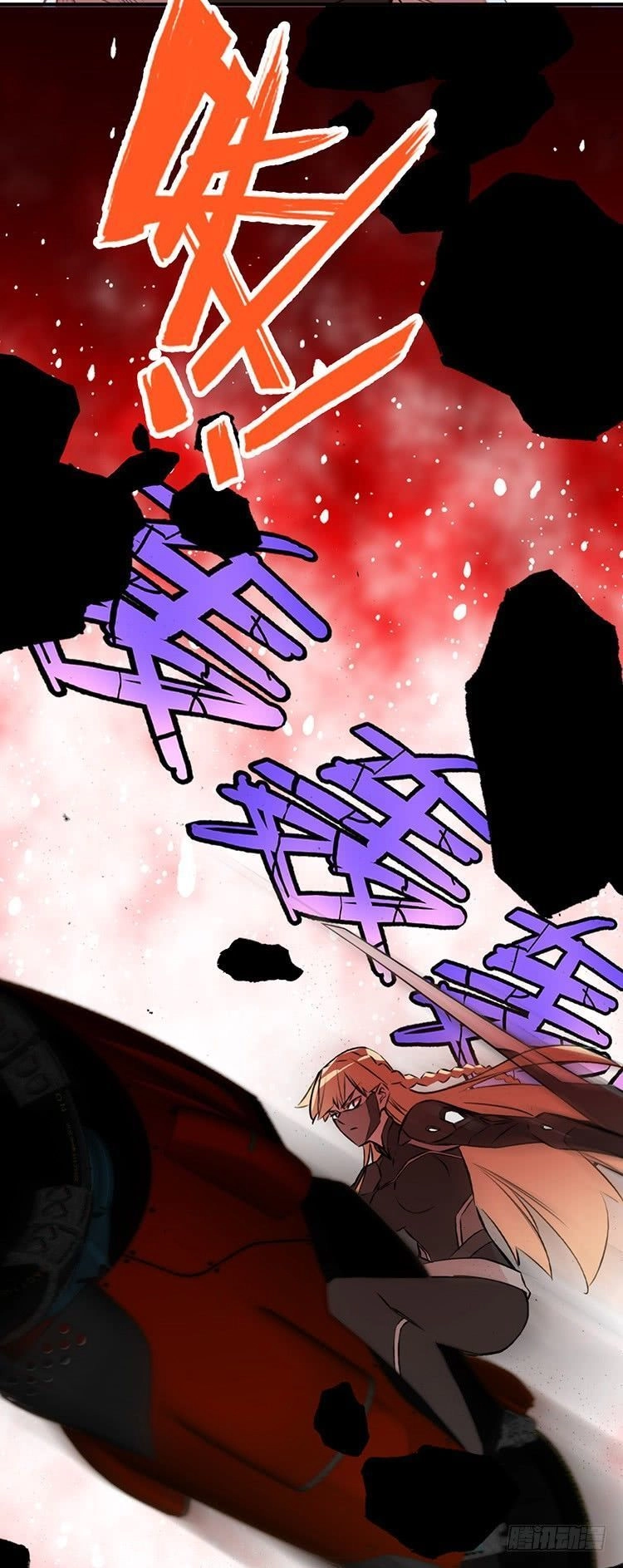 Huyết Đồng Tử Chapter 1 - 45