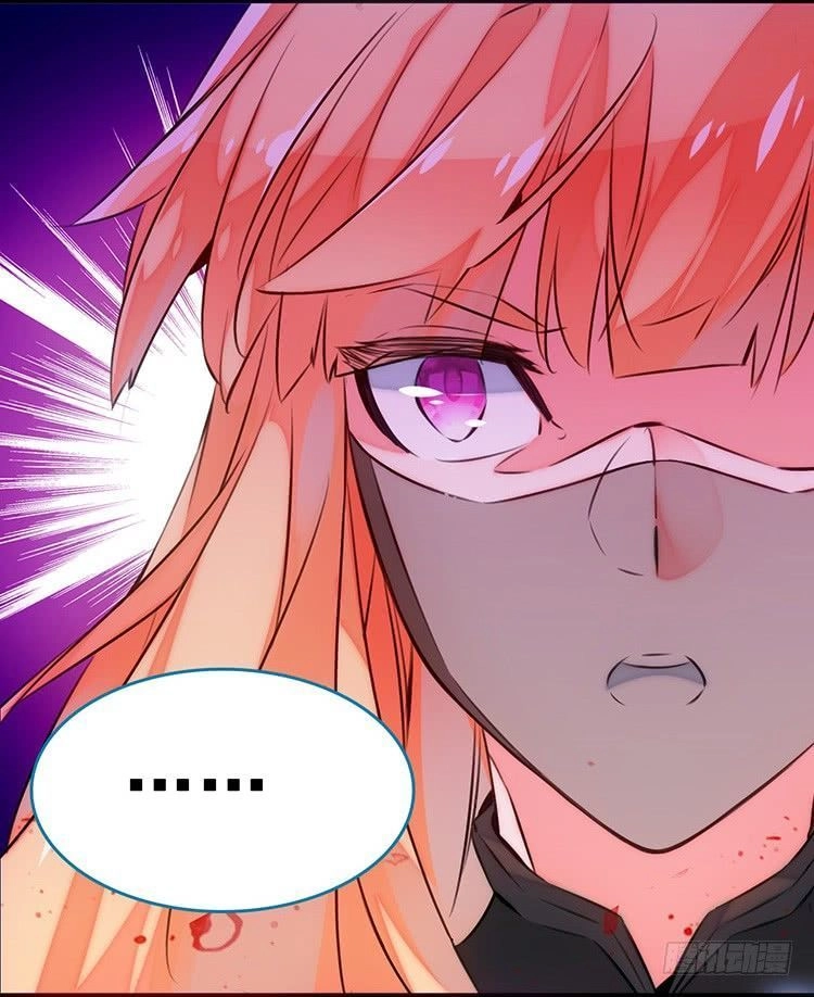 Huyết Đồng Tử Chapter 2 - 33