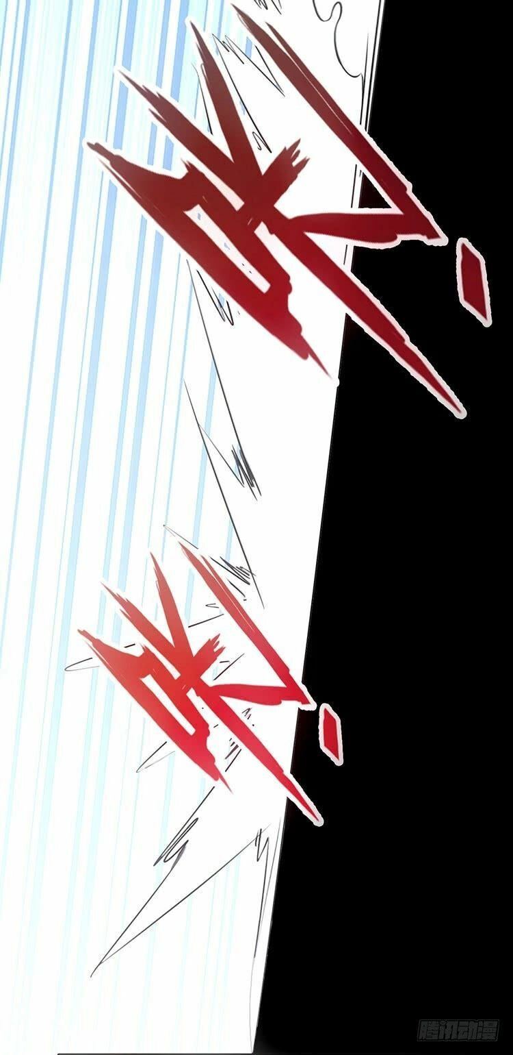 Huyết Đồng Tử Chapter 4 - 8