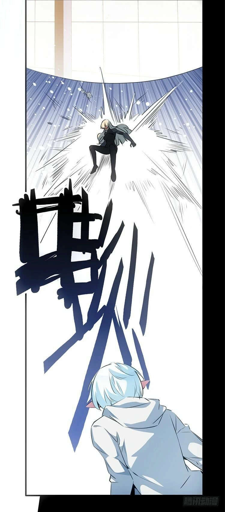 Huyết Đồng Tử Chapter 4 - 9