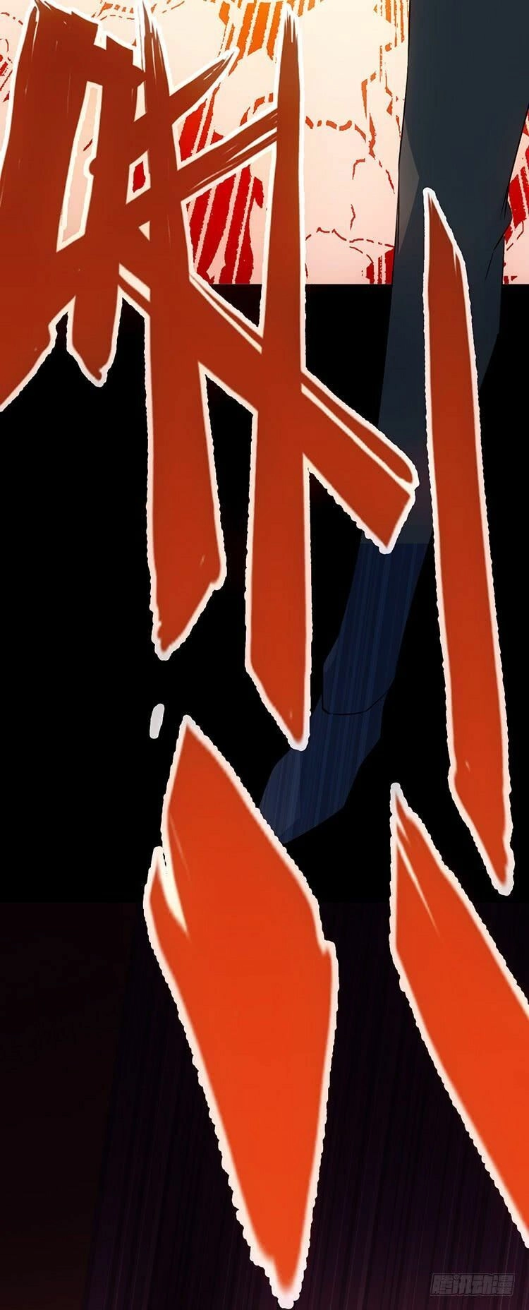 Huyết Đồng Tử Chapter 4 - 11