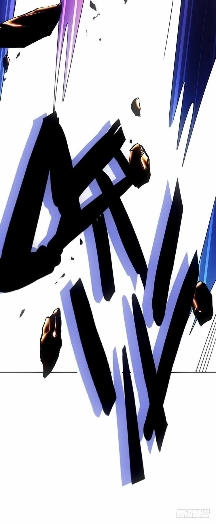 Huyết Đồng Tử Chapter 4 - 16