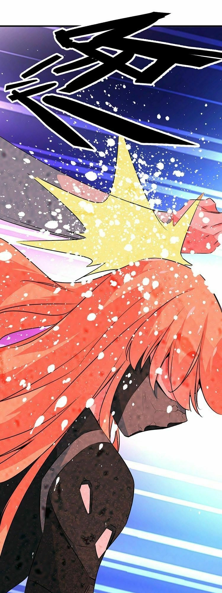 Huyết Đồng Tử Chapter 4 - 25