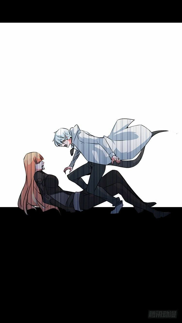 Huyết Đồng Tử Chapter 4 - 32