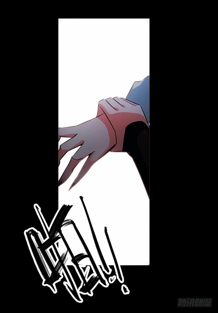 Huyết Đồng Tử Chapter 4 - 36