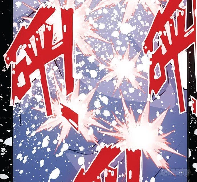 Huyết Đồng Tử Chapter 5 - 23