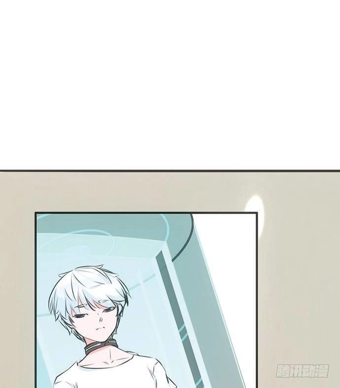 Huyết Đồng Tử Chapter 5 - 46