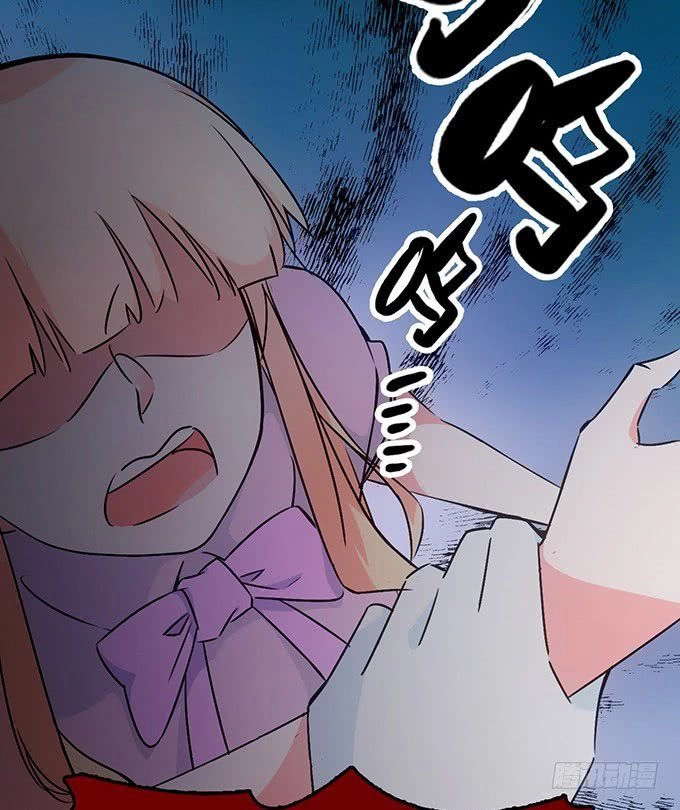 Huyết Đồng Tử Chapter 6 - 52