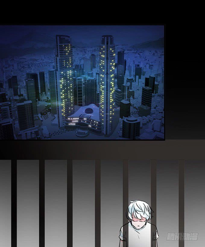 Huyết Đồng Tử Chapter 7 - 19