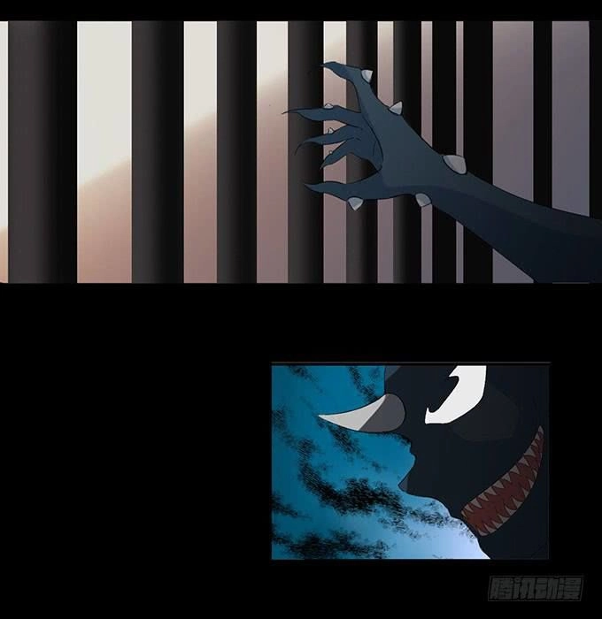 Huyết Đồng Tử Chapter 7 - 25