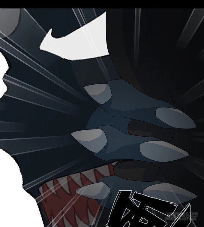 Huyết Đồng Tử Chapter 7 - 26