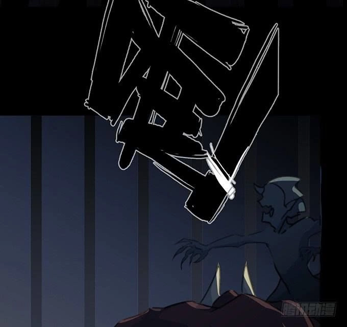 Huyết Đồng Tử Chapter 7 - 30