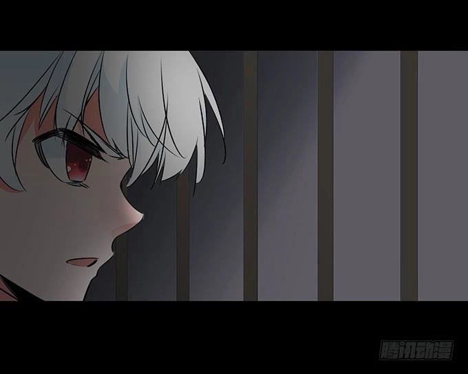 Huyết Đồng Tử Chapter 7 - 32