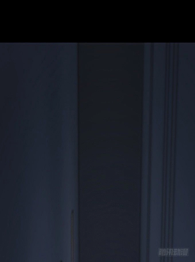 Huyết Đồng Tử Chapter 7 - 41