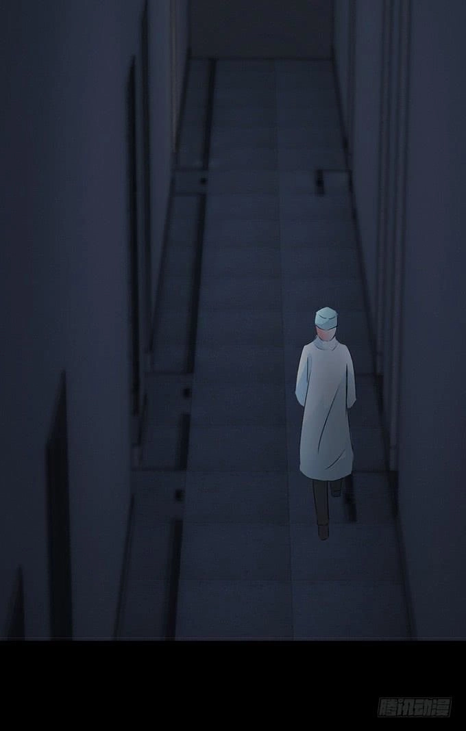 Huyết Đồng Tử Chapter 7 - 42