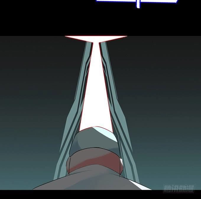 Huyết Đồng Tử Chapter 7 - 44